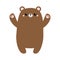 Grizzly brown bear icon. Give a hug. Cute cartoon funny kawaii character. Forest baby animal collection. aby clothes kids tshirt