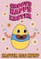 Groovy Happy Easter Poster Vintage. Funny egg, Easter egg hunt