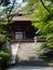 On the grounds of Miidera, temple number 14 of the Saigoku Kannon pilgrimage