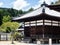 On the grounds of Miidera, temple number 14 of the Saigoku Kannon pilgrimage