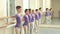 Group of children at a lesson of ballet.