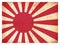 Grunge flag of the Japan marine