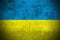 Grunge Flag Of Ukraine