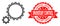 Grunge Inventory Control Seal and Net Gear Transmission Icon