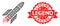 Grunge Legend Stamp Seal and Net Rocket Icon