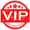 Grunge membership vip rubber stamp on white background.