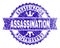 Grunge Textured ASSASSINATION Stamp Seal with Ribbon