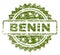 Grunge Textured BENIN Stamp Seal