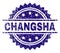 Grunge Textured CHANGSHA Stamp Seal