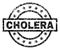 Grunge Textured CHOLERA Stamp Seal