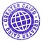 Grunge Textured GREATER CAIRO Stamp Seal