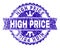 Grunge Textured HIGH PRICE Stamp Seal with Ribbon