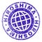 Grunge Textured HIROSHIMA Stamp Seal