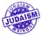 Grunge Textured JUDAISM Stamp Seal
