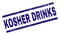 Grunge Textured KOSHER DRINKS Stamp Seal