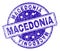 Grunge Textured MACEDONIA Stamp Seal