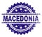 Grunge Textured MACEDONIA Stamp Seal