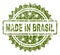 Grunge Textured MADE IN BRASIL Stamp Seal