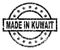 Grunge Textured MADE IN KUWAIT Stamp Seal