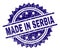 Grunge Textured MADE IN SERBIA Stamp Seal