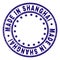 Grunge Textured MADE IN SHANGHAI Round Stamp Seal