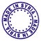 Grunge Textured MADE IN SYRIA Round Stamp Seal