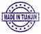 Grunge Textured MADE IN TIANJIN Stamp Seal