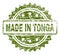 Grunge Textured MADE IN TONGA Stamp Seal