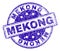 Grunge Textured MEKONG Stamp Seal