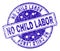 Grunge Textured NO CHILD LABOR Stamp Seal