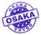 Grunge Textured OSAKA Stamp Seal