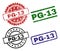 Grunge Textured PG-13 Seal Stamps