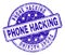 Grunge Textured PHONE HACKING Stamp Seal