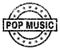 Grunge Textured POP MUSIC Stamp Seal