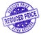 Grunge Textured REDUCED PRICE Stamp Seal
