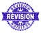 Grunge Textured REVISION Stamp Seal with Ribbon