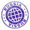 Grunge Textured RUSSIA Stamp Seal