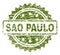 Grunge Textured SAO PAULO Stamp Seal