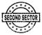 Grunge Textured SECOND SECTOR Stamp Seal