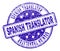 Grunge Textured SPANISH TRANSLATOR Stamp Seal