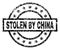 Grunge Textured STOLEN BY CHINA Stamp Seal