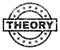 Grunge Textured THEORY Stamp Seal