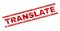 Grunge Textured TRANSLATE Stamp Seal