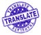 Grunge Textured TRANSLATE Stamp Seal