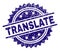 Grunge Textured TRANSLATE Stamp Seal