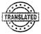 Grunge Textured TRANSLATED Stamp Seal