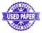 Grunge Textured USED PAPER Stamp Seal with Ribbon