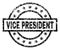 Grunge Textured VICE PRESIDENT Stamp Seal