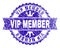 Grunge Textured VIP MEMBER Stamp Seal with Ribbon