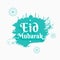 grungy style eid mubarak background for ramadan celebration